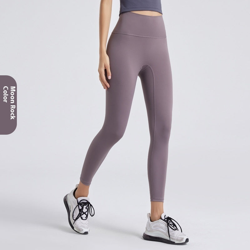 Yoga Fitness Pants