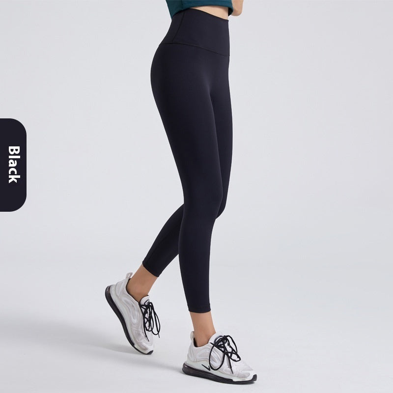 Yoga Fitness Pants