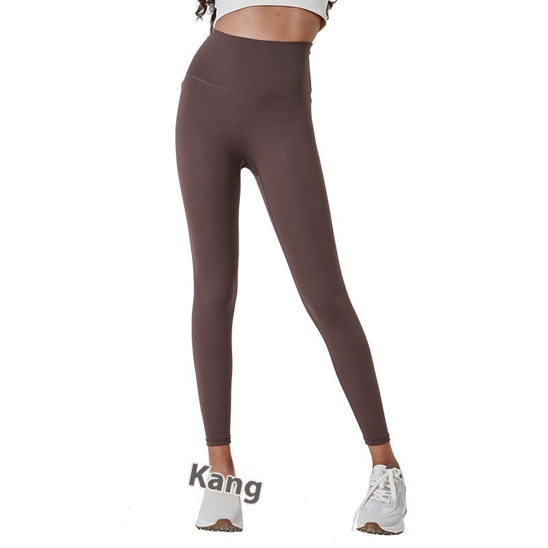Yoga Fitness Pants