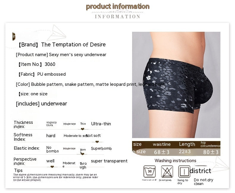 Sexy Comfortable Boxer Briefs