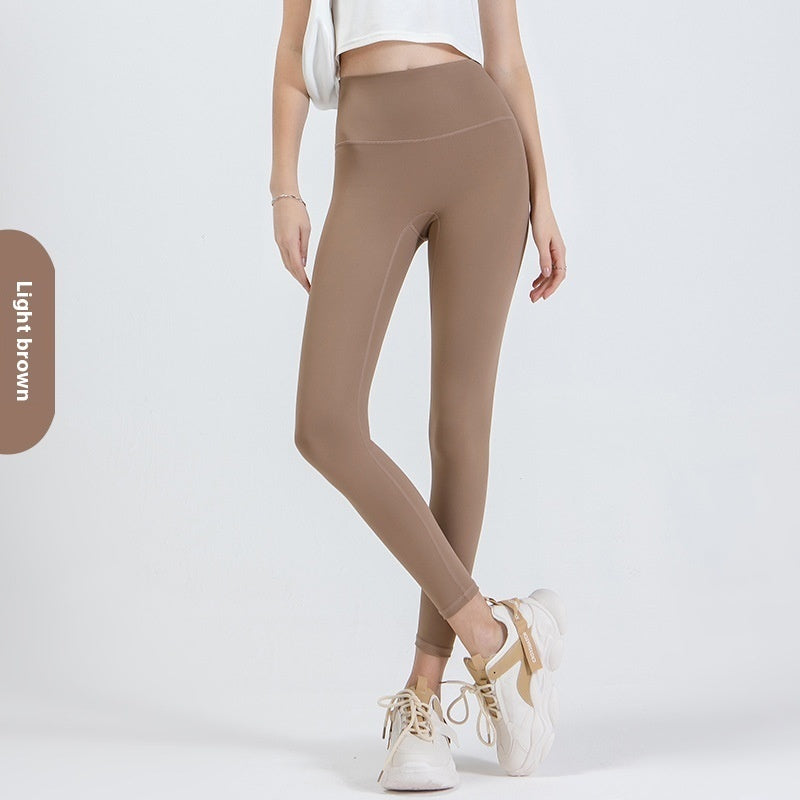 Yoga Fitness Pants