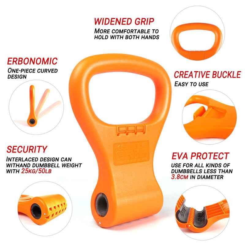 Kettle bell fitness accessories