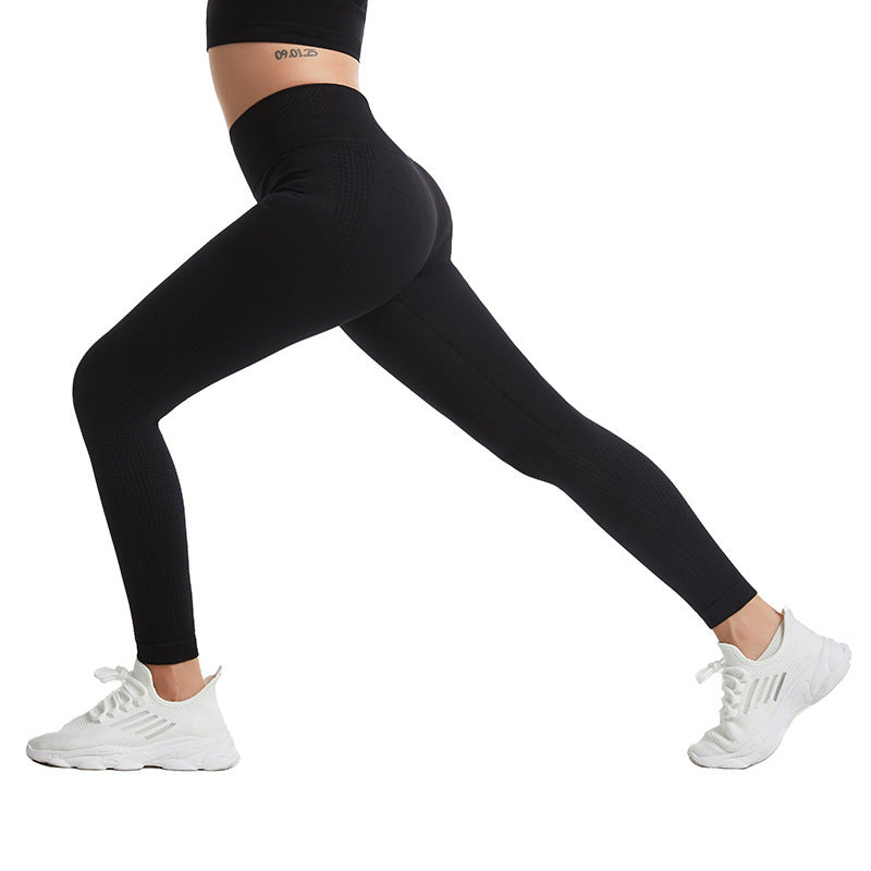 Women's Seamless Tight-fitting Moisture Wicking Fitness Pants Yoga Wear