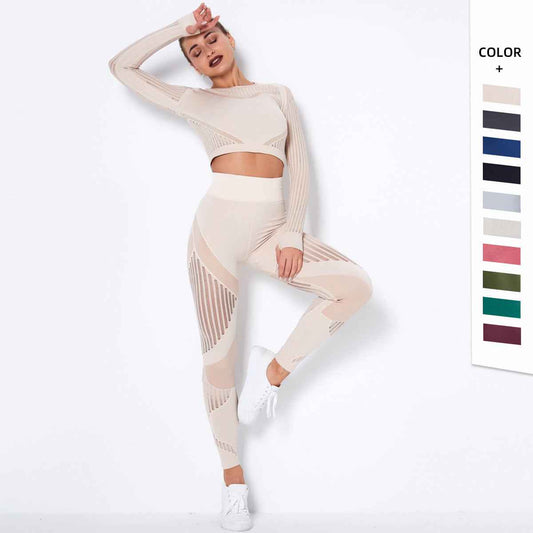 Seamless Knitted Long-Sleeved Yoga Wearsuit