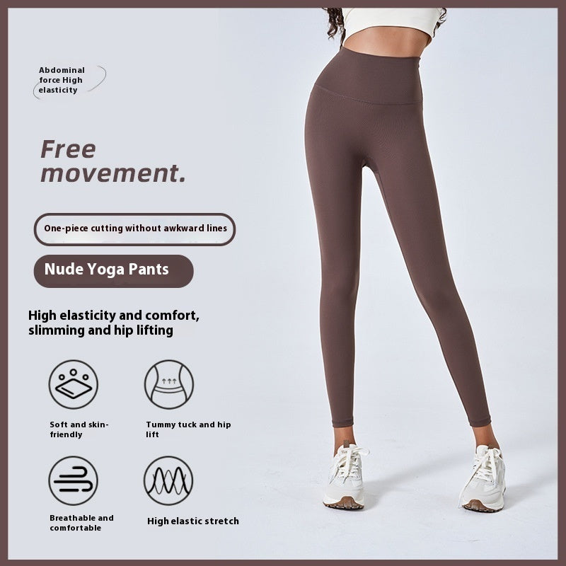 Yoga Fitness Pants