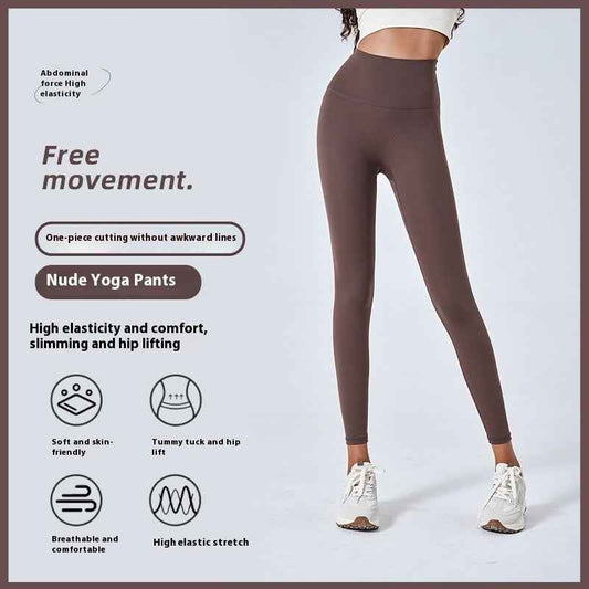 Yoga Fitness Pants