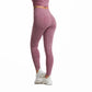 Women's Seamless Tight-fitting Moisture Wicking Fitness Pants Yoga Wear