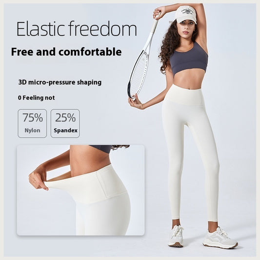 Yoga Fitness Pants