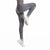 Women's Seamless Tight-fitting Moisture Wicking Fitness Pants Yoga Wear