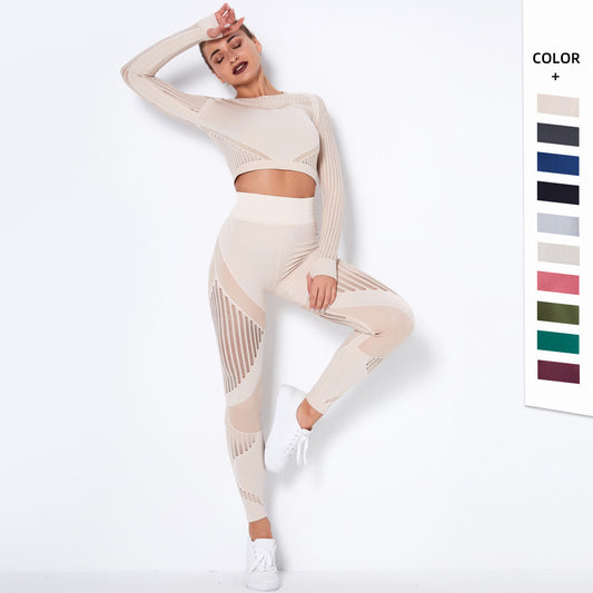 Seamless Knitted Long-Sleeved Yoga Wearsuit